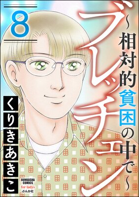 �֥�å����������Ū�Ϻ�����ǡ�