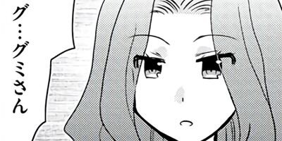 ��������Ѥ�ꤿ�� 21