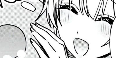 �ƥ��ޡ������VRMMO�������� ���ߥå��� 12