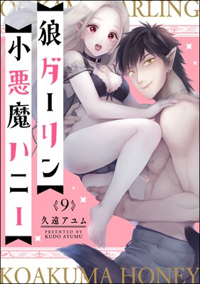 ϵ������󾮰���ϥˡ���ʬ���ǡ�