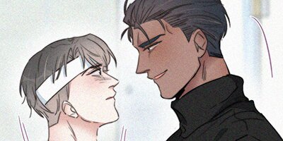 罪から生まれた蜜 81話【フルカラー】