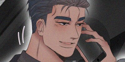 罪から生まれた蜜 84話【フルカラー】