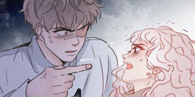 罪から生まれた蜜 85話【フルカラー】