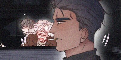 罪から生まれた蜜 87話【フルカラー】