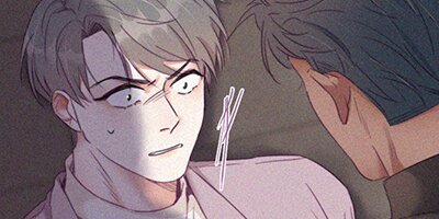 罪から生まれた蜜 93話【フルカラー】