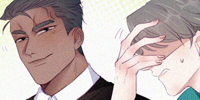 罪から生まれた蜜 97話【フルカラー】
