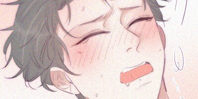 罪から生まれた蜜 99話【フルカラー】