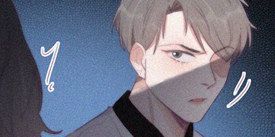 罪から生まれた蜜 103話【フルカラー】