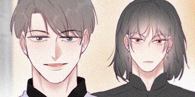 罪から生まれた蜜 105話【フルカラー】