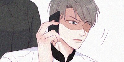 罪から生まれた蜜 106話【フルカラー】