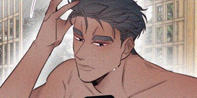罪から生まれた蜜 110話【フルカラー】