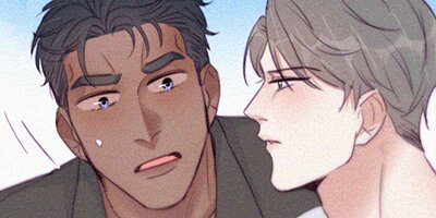 罪から生まれた蜜 122話【フルカラー】