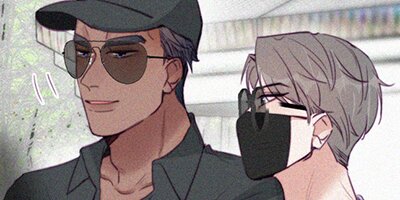 罪から生まれた蜜 129話【フルカラー】