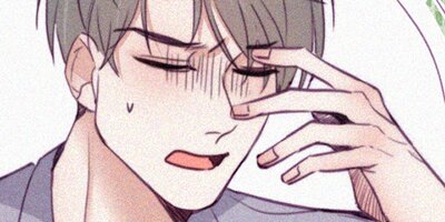 罪から生まれた蜜 133話【フルカラー】