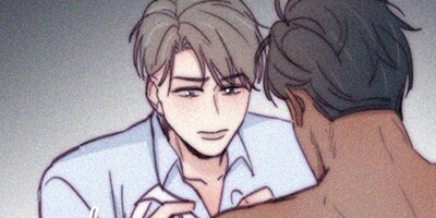 罪から生まれた蜜 147話【フルカラー】