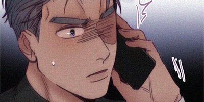 罪から生まれた蜜 150話【フルカラー】