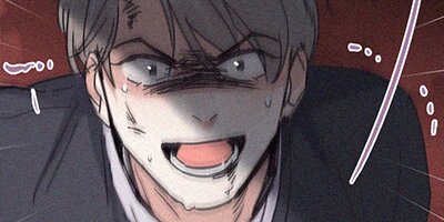 罪から生まれた蜜 153話【フルカラー】
