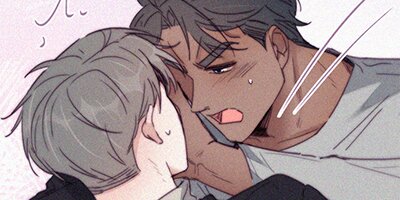 罪から生まれた蜜 159話【フルカラー】