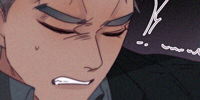 罪から生まれた蜜 168話【フルカラー】