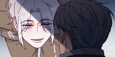 罪から生まれた蜜 170話【フルカラー】
