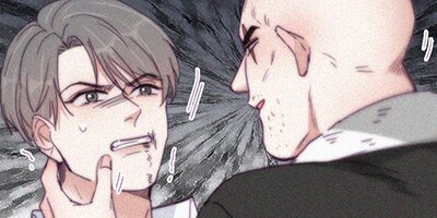 罪から生まれた蜜 174話【フルカラー】