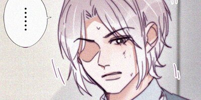 罪から生まれた蜜 179話【フルカラー】