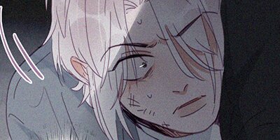 罪から生まれた蜜 180話【フルカラー】