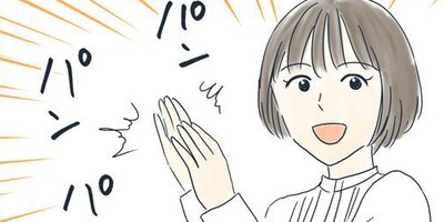 ��ǯ����ߤ������դ��礦��� 115�ڥե륫�顼��