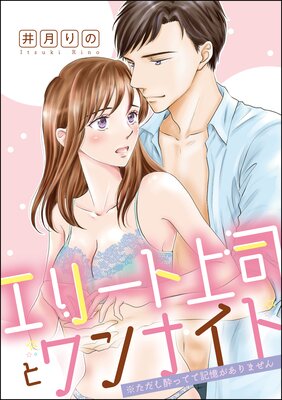 ���꡼�Ⱦ�ʤȥ��ʥ��� ����������äƤƵ���������ޤ����ñ���ǡˤ�ɽ��