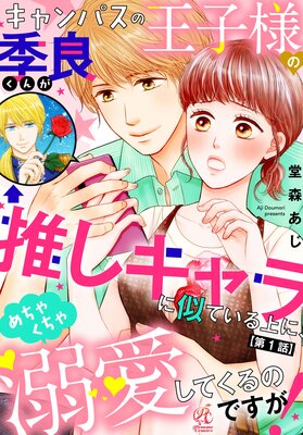 ��ñ�áۥ����ѥ��β����ͤε��ɤ��󤬿䤷�����˻��Ƥ����ˡ�����㤯����Ů�����Ƥ���ΤǤ�������ɽ��