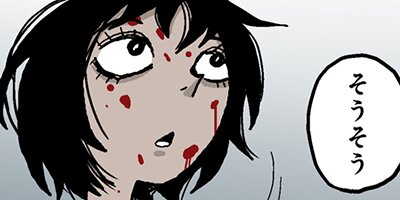 ���拾42�á�1�ˡڥե륫�顼��