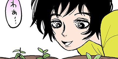 ���拾42�á�2�ˡڥե륫�顼��