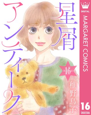 ��ñ�������������ƥ����� 16