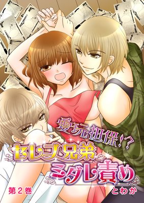 ����ô�ݡ�������ַ���ߥ����դ�