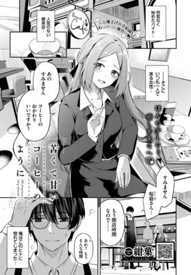 �줯�ƴŤ������ҡ��Τ褦�ˤ�ɽ��