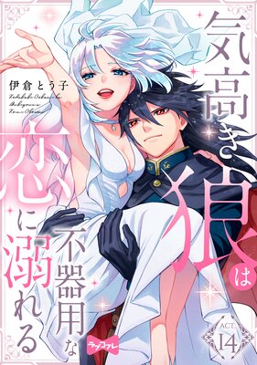 �ڥ�֥��ե�۵��⤭ϵ���Դ��Ѥ�����Ů����ɽ��