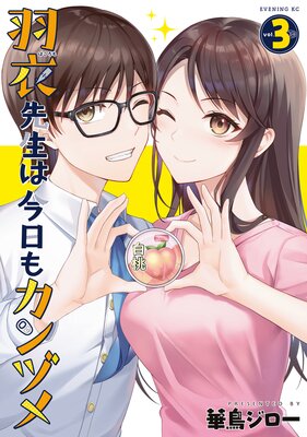 ���������Ϻ����⥫��ť� 3��