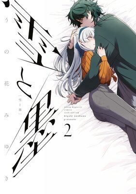 ����� 2��