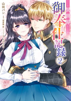 �����������ŵ�Ͽ