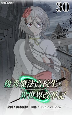 ͥ����ˡ�⹻���ΰ��������׵��ڥե륫�顼�ۤ�ɽ��