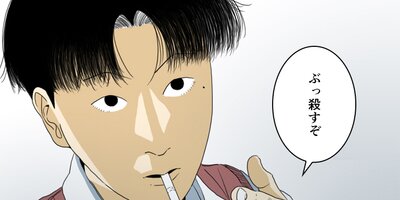 TEN ��3�áڥե륫�顼��