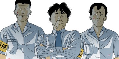 TEN ��11�áڥե륫�顼��