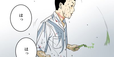 TEN ��15�áڥե륫�顼��