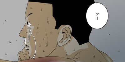 TEN ��16�áڥե륫�顼��