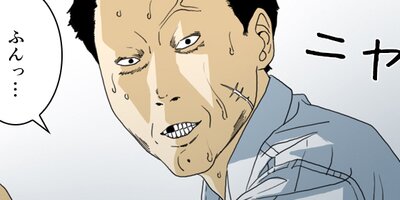 TEN ��18�áڥե륫�顼��