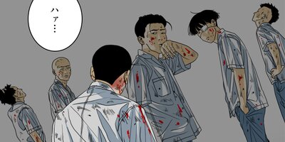 TEN ��21�áڥե륫�顼��