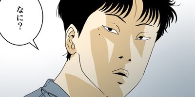 TEN ��23�áڥե륫�顼��