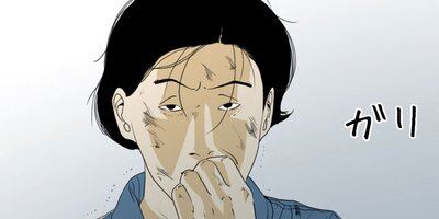 TEN ��43�áڥե륫�顼��