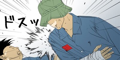 TEN ��56�áڥե륫�顼��