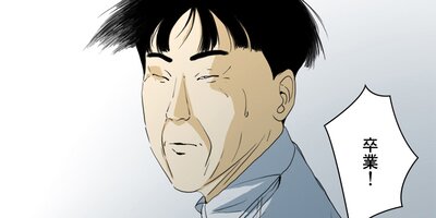 TEN ��68�áڥե륫�顼��